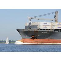 4877 Schiffsbug AMANDA - Ladebaum auf dem Schiffsdeck | Schiffsbilder Hamburger Hafen - Schiffsverkehr Elbe